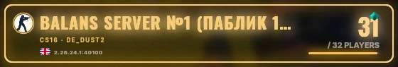 Marquee badge preview