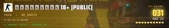 Arcade badge preview