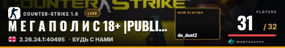 Hero badge preview