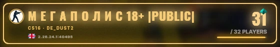 Marquee badge preview