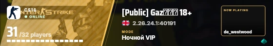 Blade badge preview