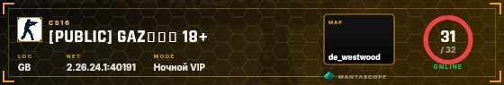 HUD badge preview