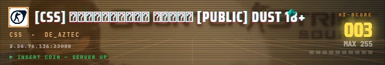 Arcade badge preview