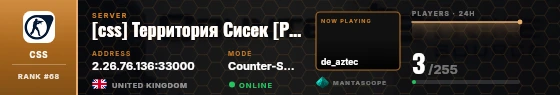 Dossier badge preview