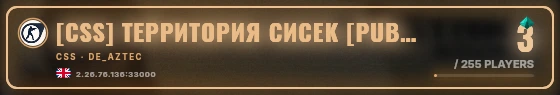 Marquee badge preview