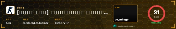 HUD badge preview