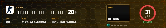 HUD badge preview