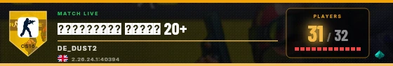 Scoreboard badge preview