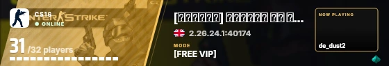 Blade badge preview