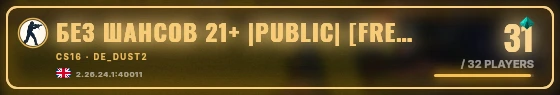 Marquee badge preview