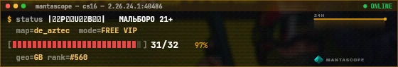 Console badge preview
