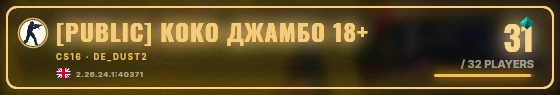 Marquee badge preview