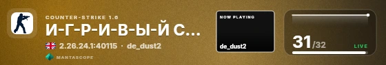 Mesh badge preview
