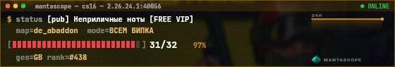Console badge preview