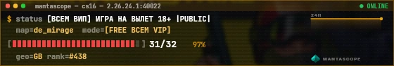 Console badge preview