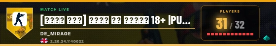 Scoreboard badge preview
