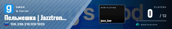 Sweep badge preview