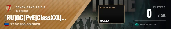 Sweep badge preview