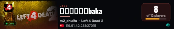 谁黑枪谁就是baka live status badge