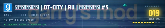 Arcade badge preview