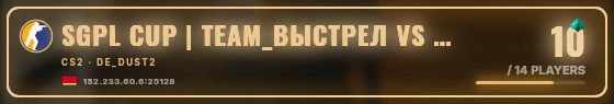 Marquee badge preview