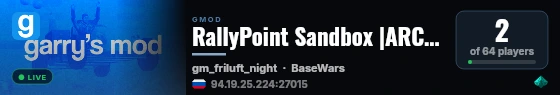 RallyPoint Sandbox |ARC9|Jmod|LVS| live status badge