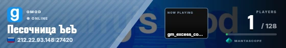 Sweep badge preview