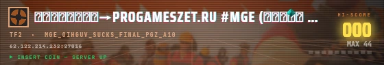 Arcade badge preview