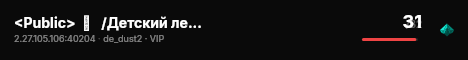 <Public>  ツ   /Детский лепет/ <21+>   ツ live status badge