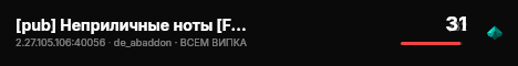 [pub] Неприличные ноты [FREE VIP] live status badge