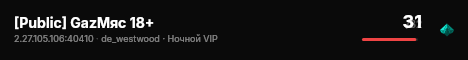[Public] GazМяс 18+ live status badge