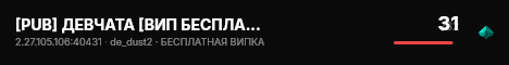 [PUB] ДЕВЧАТА [ВИП БЕСПЛАТНО] 18+ live status badge