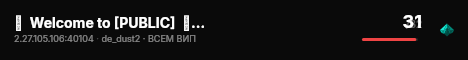 亗  Welcome to [PUBLIC]  █  СТИЛЬ  █  18+ live status badge