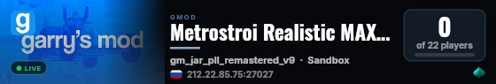 Metrostroi Realistic MAXWAGONS Project №1 live status badge