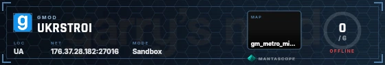 HUD badge preview