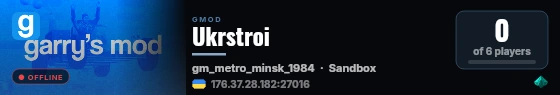 Ukrstroi live status badge