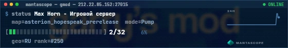 Console badge preview