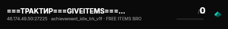 ===TPAKTИP===GIVEITEMS===TAUNTS=== live status badge