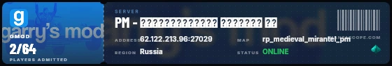 Ticket badge preview