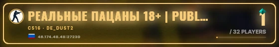 Marquee badge preview