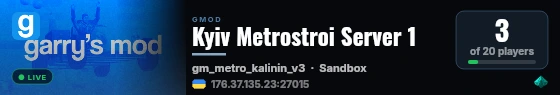 Kyiv Metrostroi Server 1 live status badge