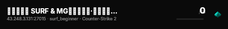 耄耋游乐场 SURF & MG｜滑翔竞速·滑翔对抗·娱乐� live status badge