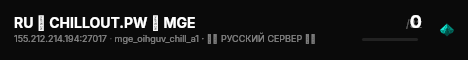 RU █ CHILLOUT.PW █ MGE live status badge