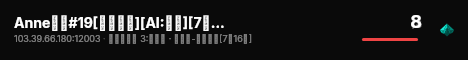 Anne云服#19 live status badge