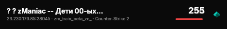 ? ? zManiac -- Дети 00-ых -- МСК | 12+ live status badge