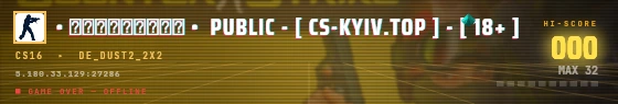Arcade badge preview