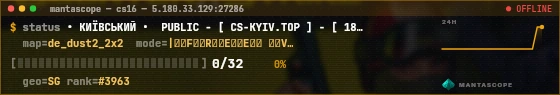 Console badge preview