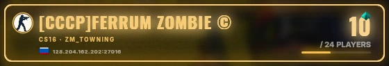 Marquee badge preview