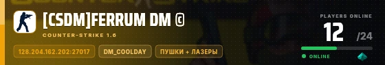 Edge badge preview