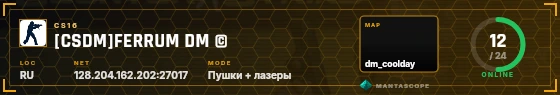 HUD badge preview